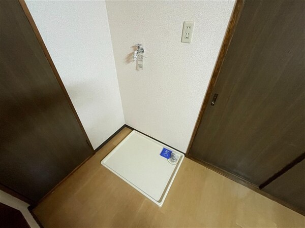 居室(室内洗濯機置場)