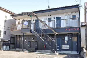 アマハウス外観写真