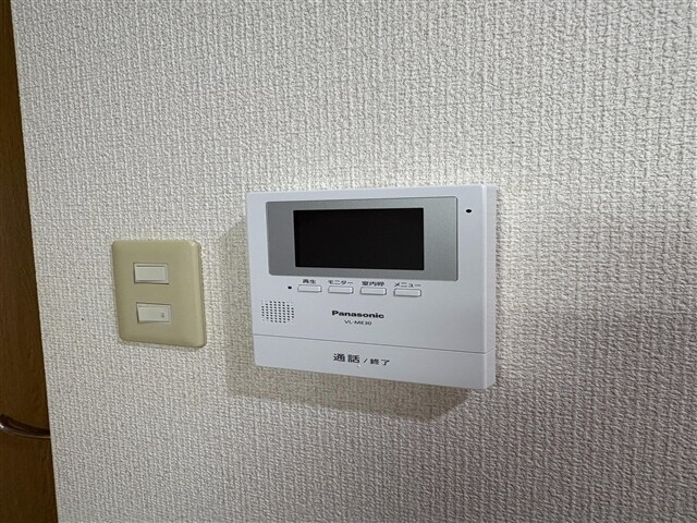 物件内観写真18　(インターホン)