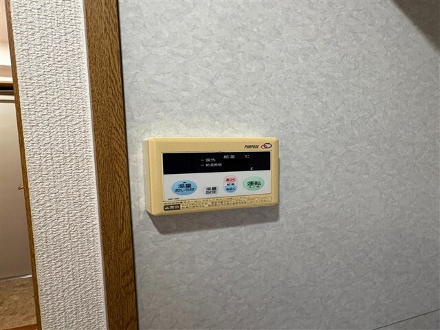 物件内観写真20　(給湯パネル)