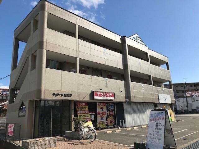 物件外観写真2　(外観写真（昼）)