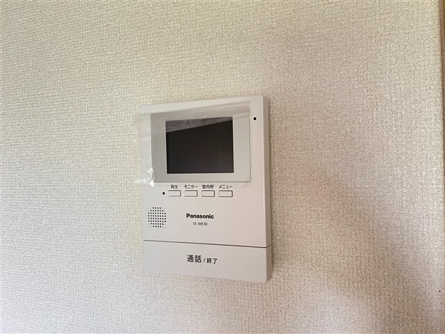 物件内観写真13　(TVモニターホン)