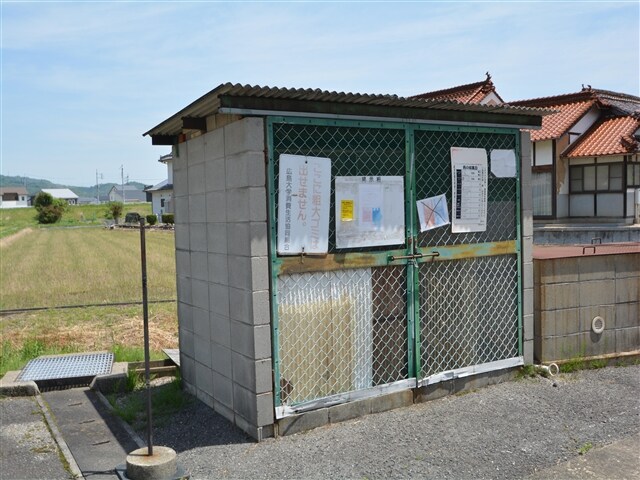 物件外観写真3　(敷地内ゴミステーション)