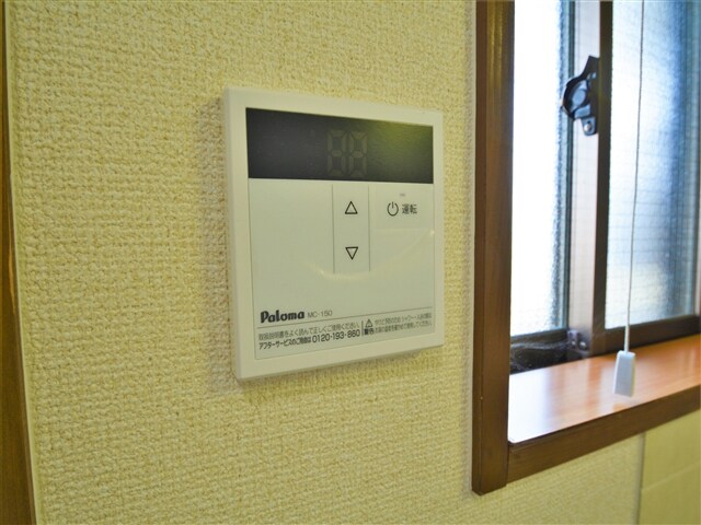 物件内観写真20　(給湯パネル)