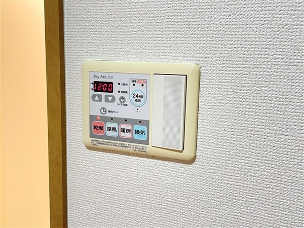 居室(浴室パネル（モデルルーム・反転）)