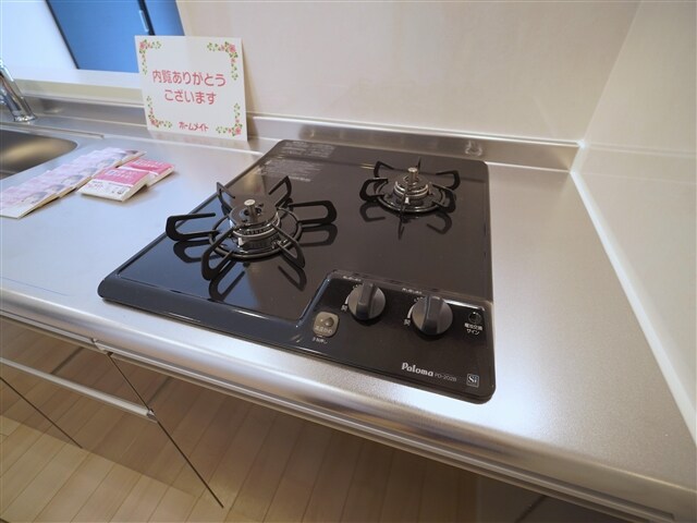 物件内観写真11　(２口コンロ)