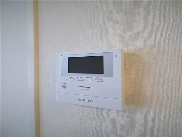 居室(ＴＶモニターホン)