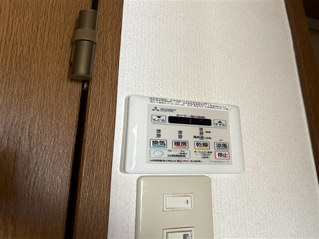 物件内観写真18　(給湯パネル)