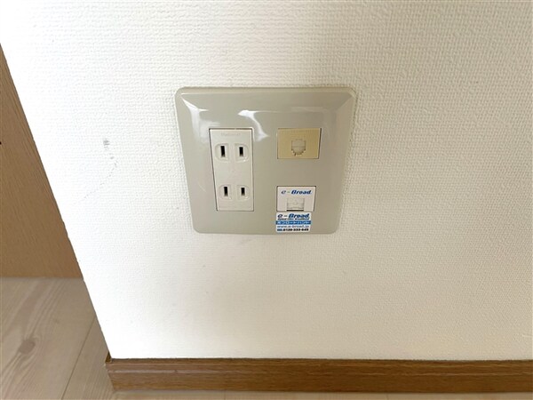 居室(インターネット設備)