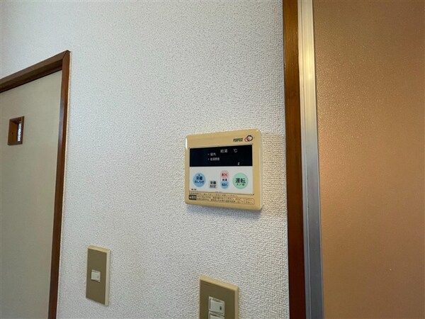 居室(給湯パネル)