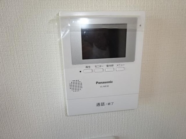 居室(TVインターホン)
