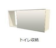 物件内観写真4　(トイレ収納（イメージ）)