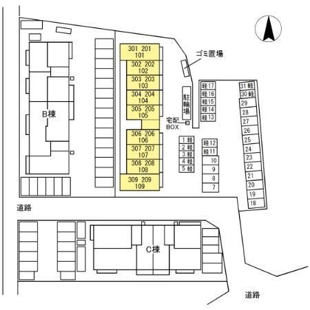 物件外観写真2　(配置図)