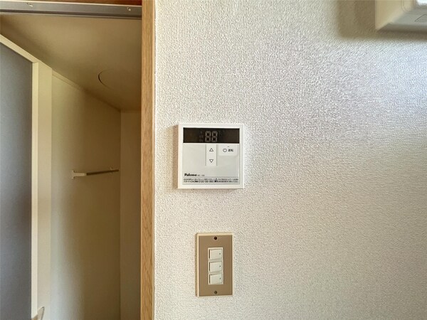 その他室内設備