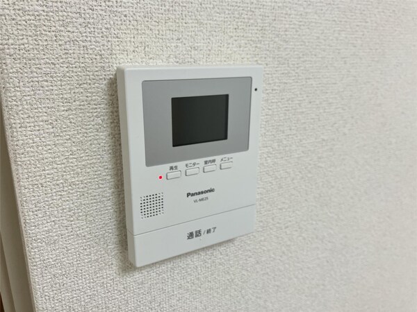 その他室内設備
