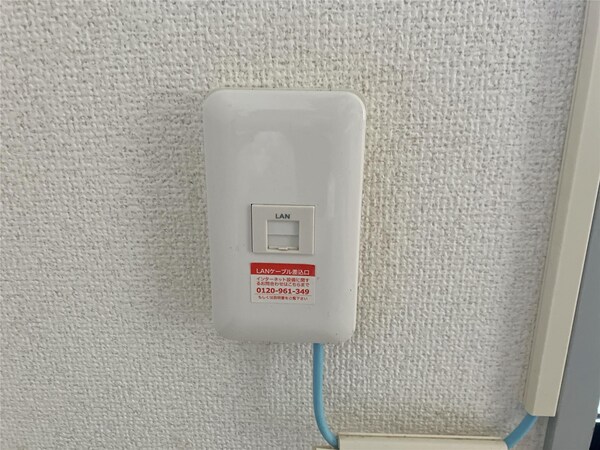 その他室内設備