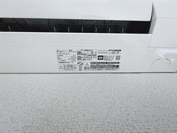 その他室内設備