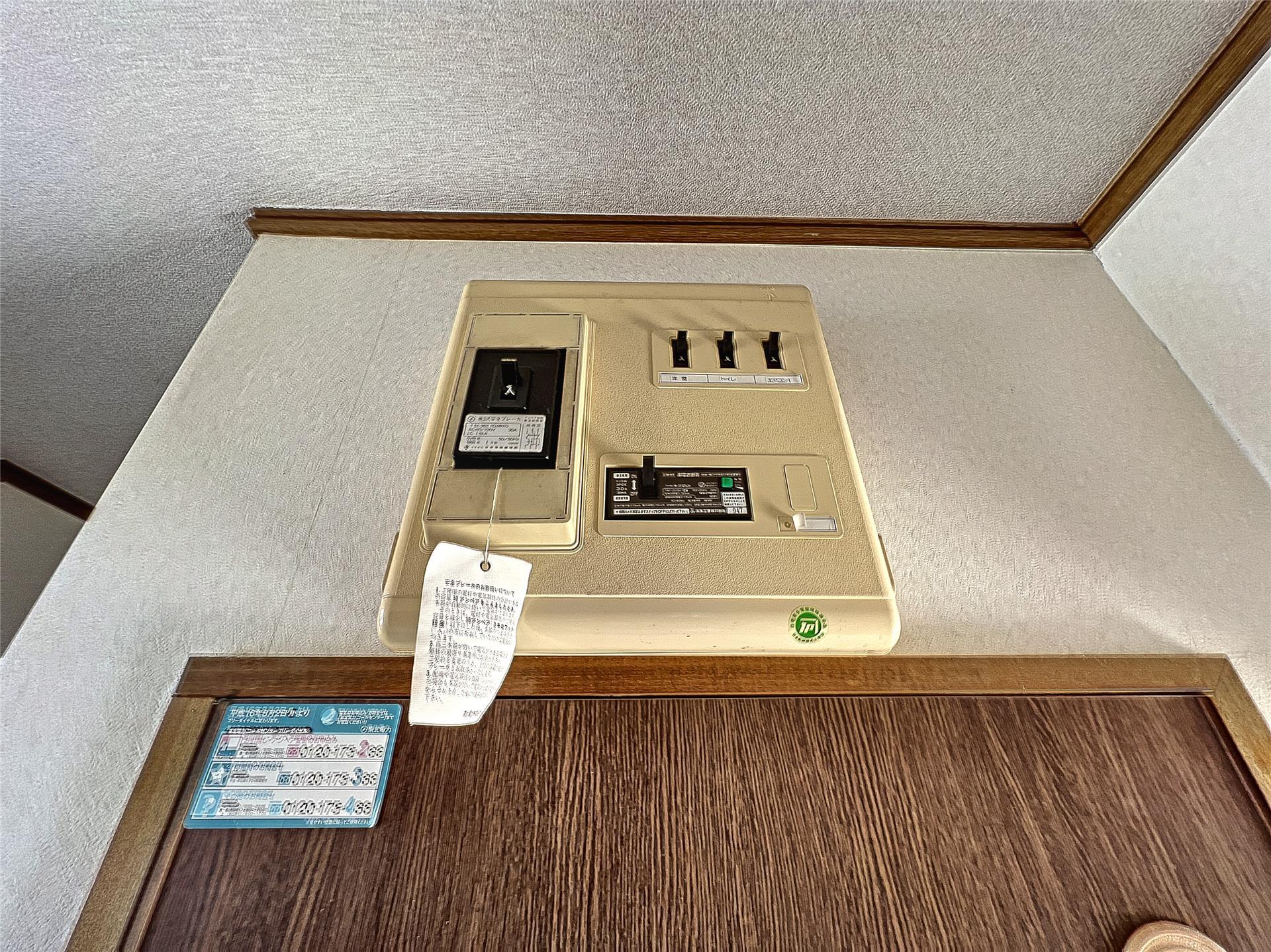 内観写真