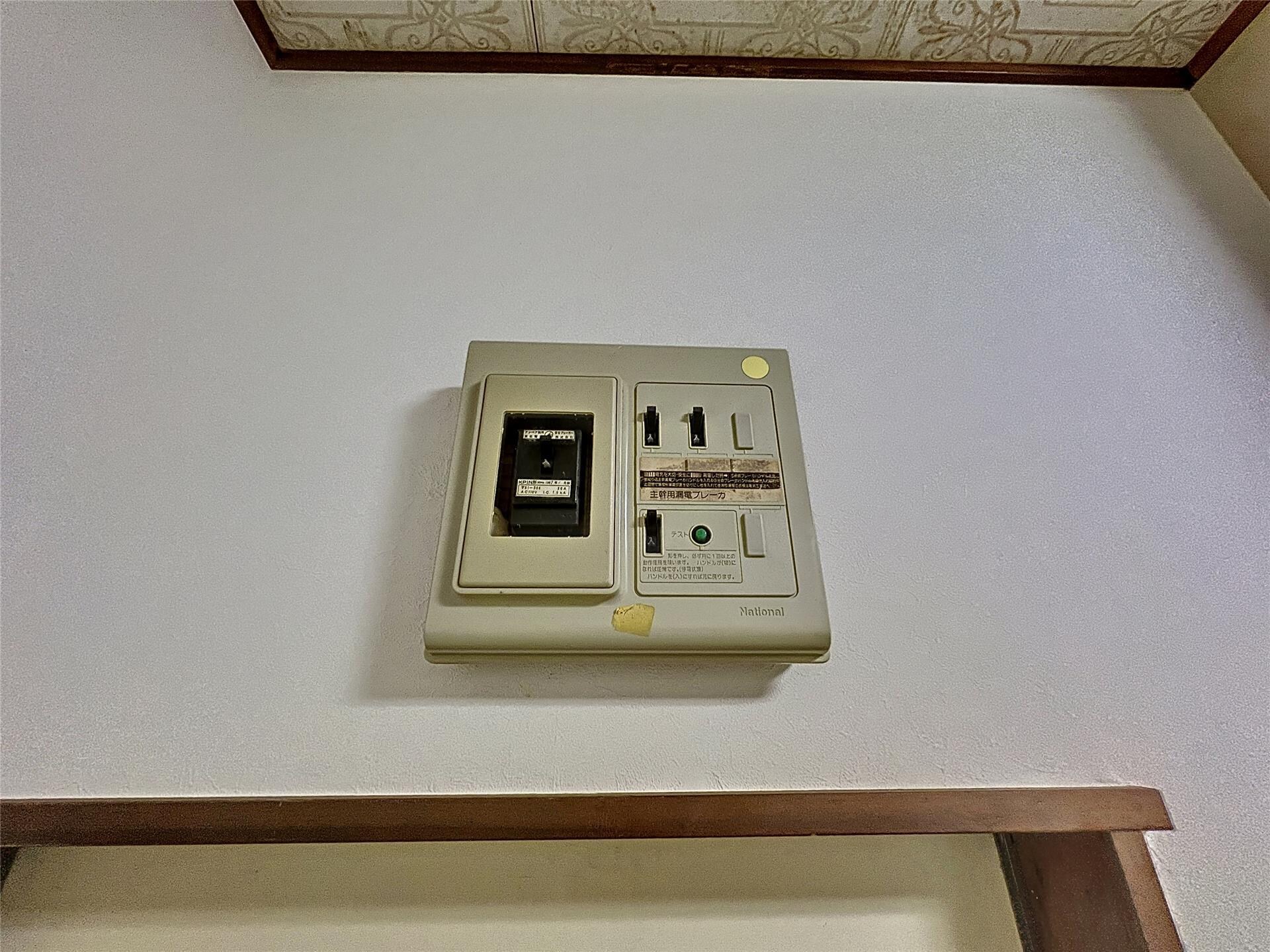 物件内観写真18　