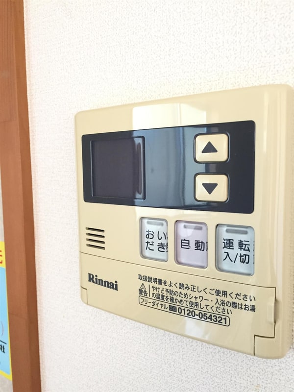 その他室内設備