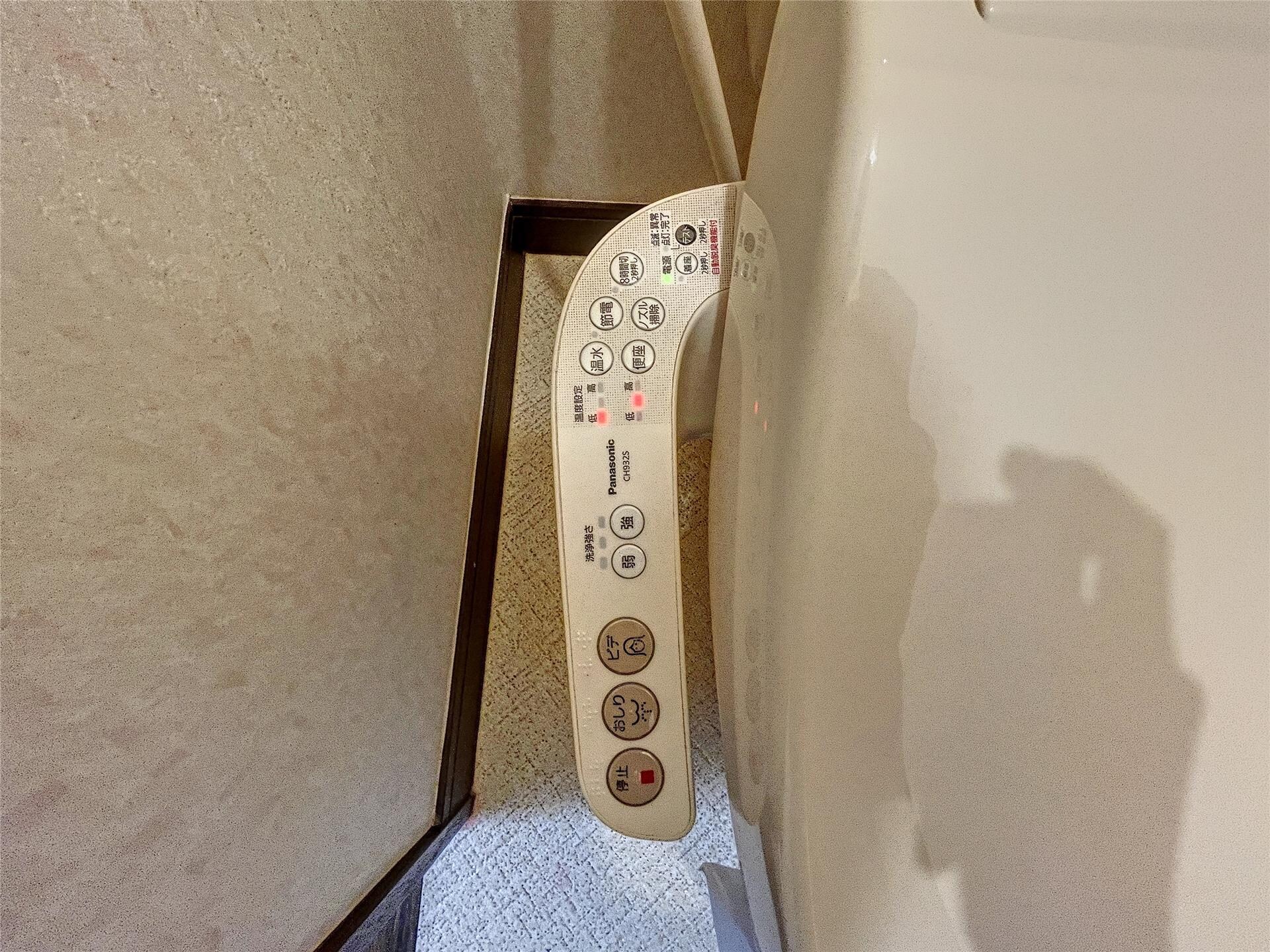 物件内観写真21　