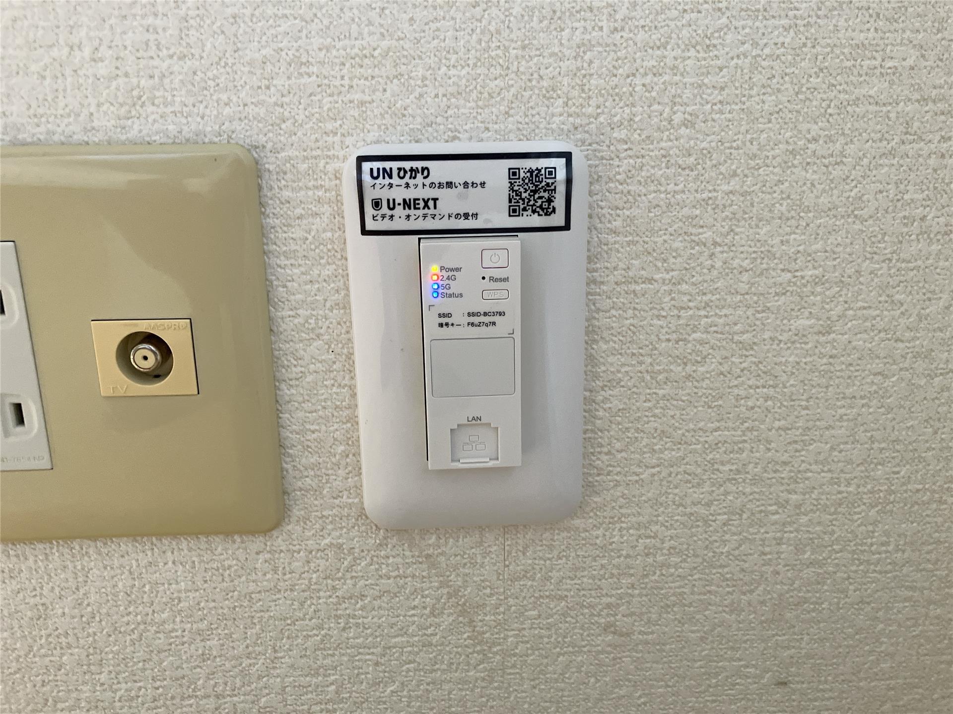 内観写真