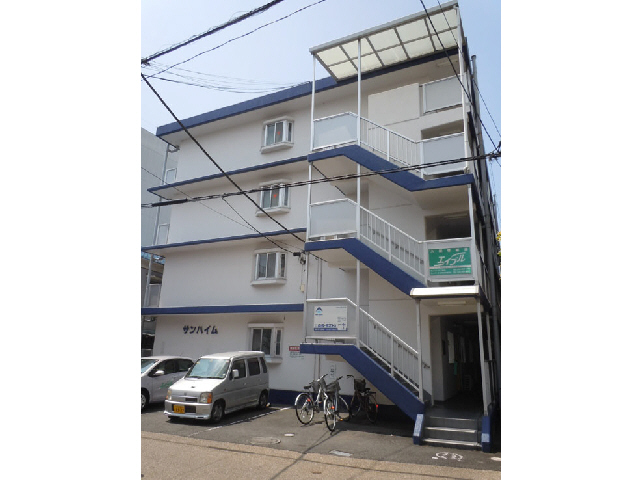サンハイム