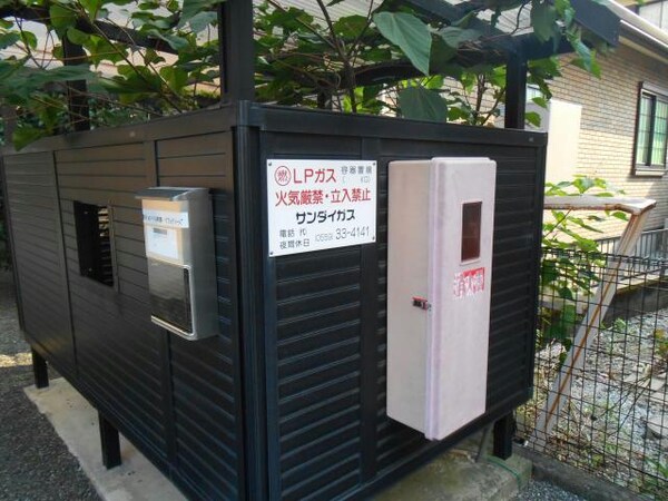 建物設備