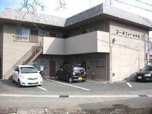 コーポニューわかば外観写真