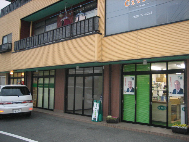 外観写真