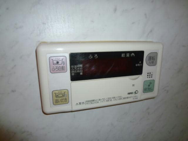 物件内観写真16　