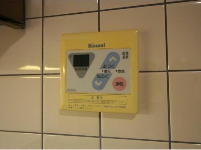 物件内観写真24　