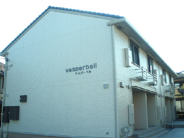 vesper bell