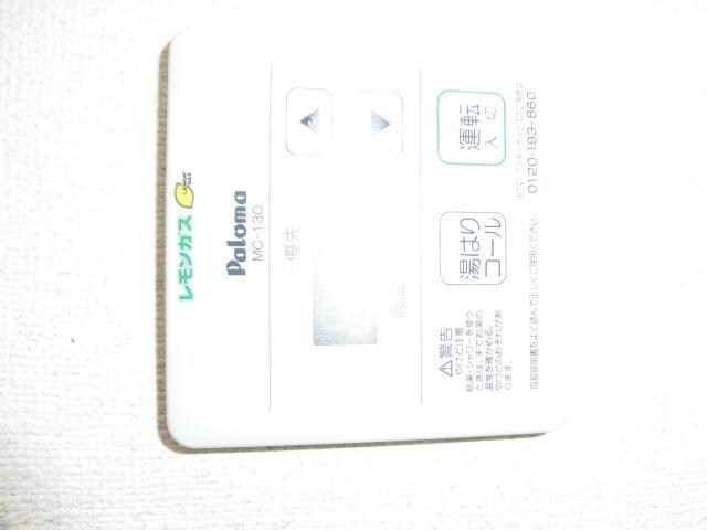 物件内観写真20　