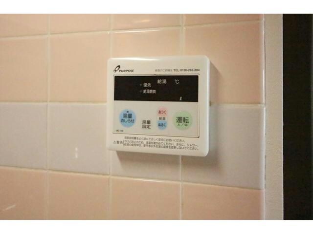 物件内観写真16　