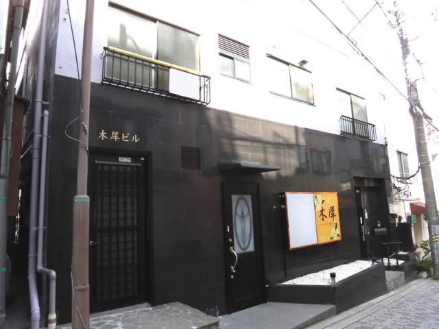 木犀ビル