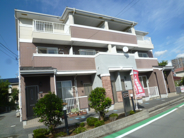アルバ