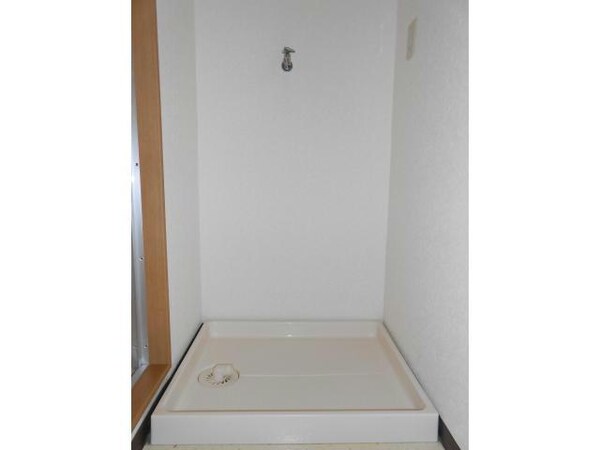 その他設備(洗濯パン)
