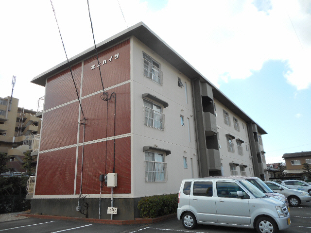 富士ハイツ