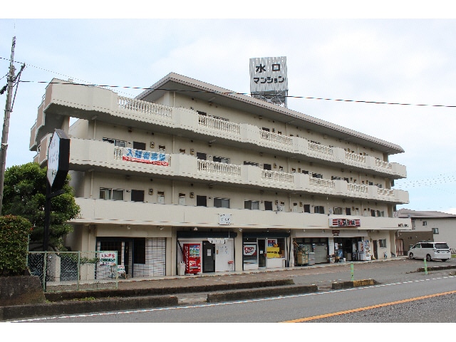 水口マンションの物件外観写真