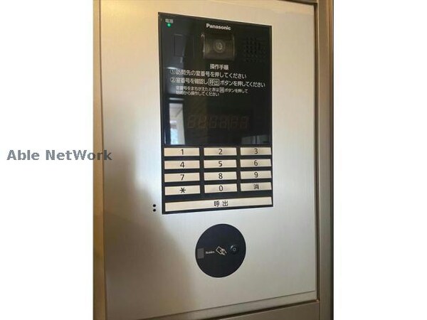 建物設備