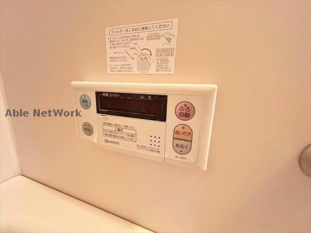 物件内観写真16　