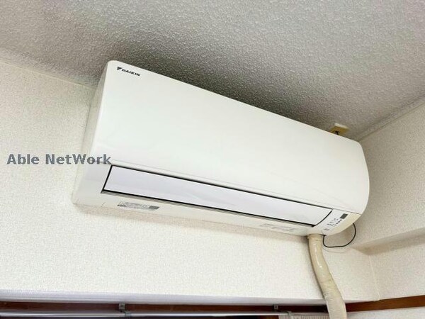 空調設備