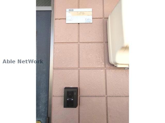 物件内観写真17　