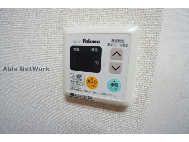 物件内観写真13　(同型タイプ)