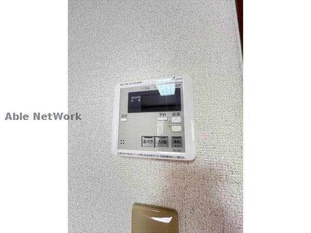 物件内観写真15　(※同型イメージ)