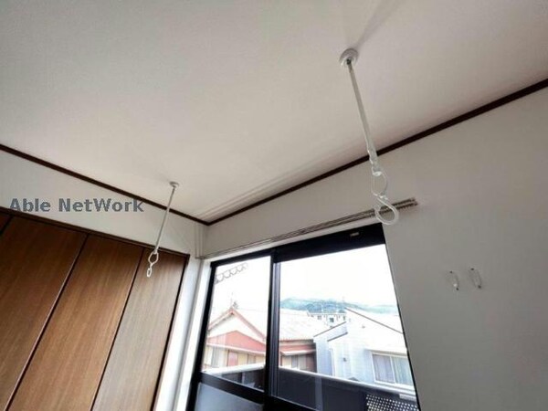 その他設備(室内物干し付き)