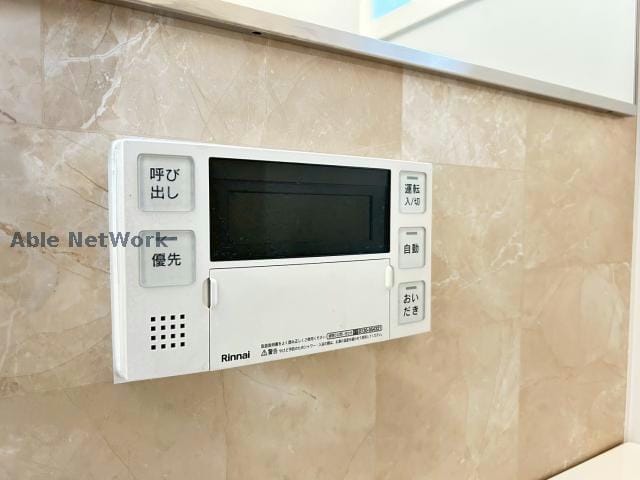 物件内観写真28　