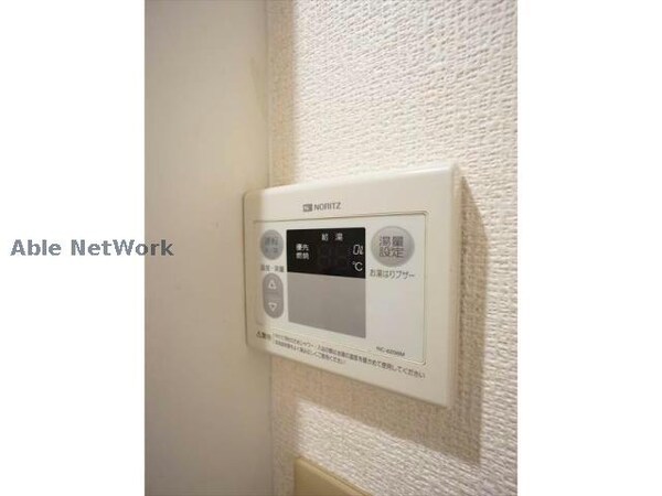 その他設備(同型写真)