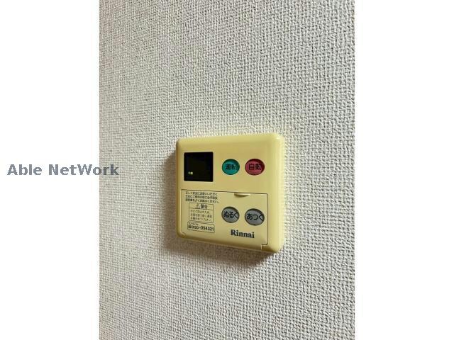 物件内観写真17　